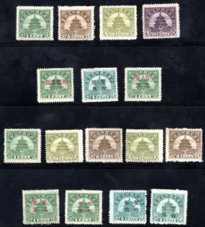 WORLD RESOURCEKINGŹۤ㤨 1912-1940 ŷť쥯κǽκ߷ספβǤʤ106,700ߤˤʤޤ