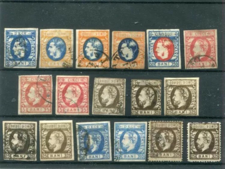 ロットルーマニア - * / o - 22番から35番 - KW 850,--? (14516)-