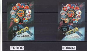 1983年-ロシア-エラー-「色抜け」-「宇宙の日 4月12日」-切手-MI-ブロック-164-MNH