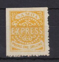 BC263) サモア 1878 1/- ダルイエロー セカンドステート SG7 MH、CV?325 価格 $425