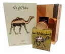 香水 ラタファ プライド アート オブ ネイチャー I ユニセックス 100 ml(3)