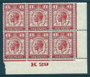 1929 1d PUC コントロール K 29 バラエティ Ncom6(d) ブロークン・リース 未マウント 新品/MNH