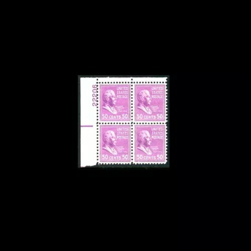 米国切手通常発行 MNH、XF スコット # 831 プレートブロック...