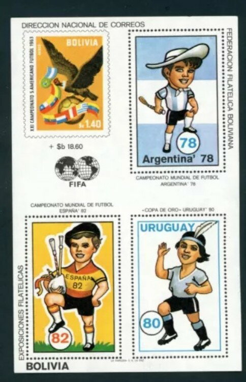 ボリビア CEF# B110-117 SCV $414 スポーツ MNH お土産シート 8枚セット