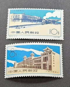 中国 1960 S42 北京駅 2個セット MNH** XF フレッシュ OG