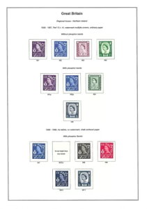 イギリス - 地域問題 - 北アイルランド - 1958 - 2019 - SG NI 1 - SG NI 167