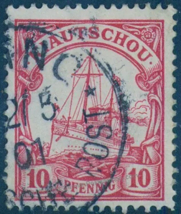 ドイツ 中国 1901 キアウチョウ ミ 北京 義和団の乱 北京 95816