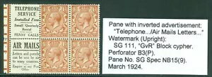 GB SG仕様NB15(9)ジョージ5世 1911-24。1?dの冊子窓に2つの広告...
