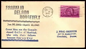 1945年4月12日 - FDR Great Meanが就役...グリフィス - シャーマン2553