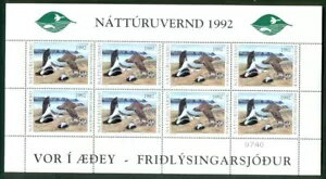 アイスランド 1992年、ダック切手8枚セット（欠損値エラーあり）、NH、VF