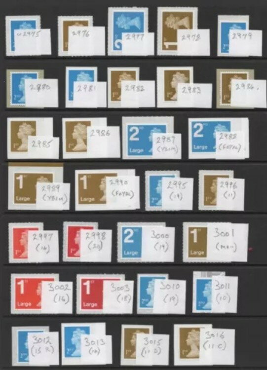 QE2 "U" セキュリティマシン U2975 - U3039 51 枚 未使用 未使用、各 SG 番号 1 枚