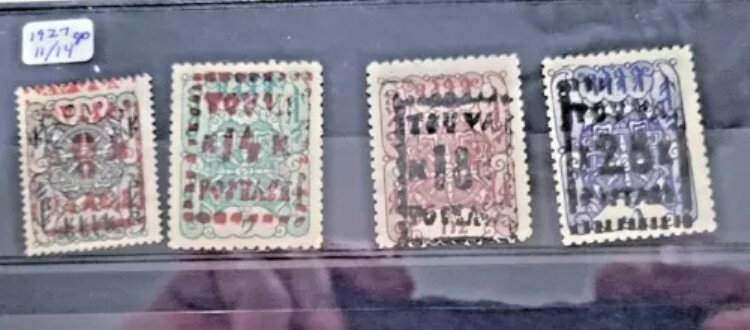 タンヌ・トゥヴァ。 1927 SC #11-14。オーバープリント。 MNH OG。 SCV $300.00