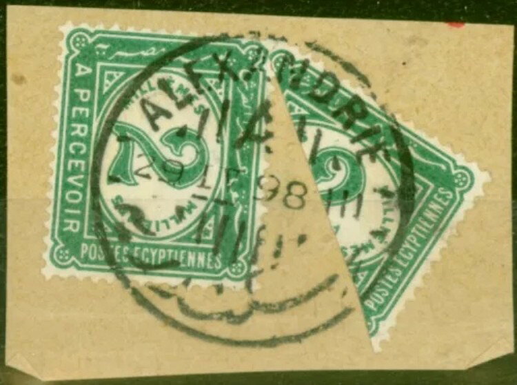 エジプト 1898年 2m グリーン 二等分 平貨 SGD71a 美品 中古 (2)