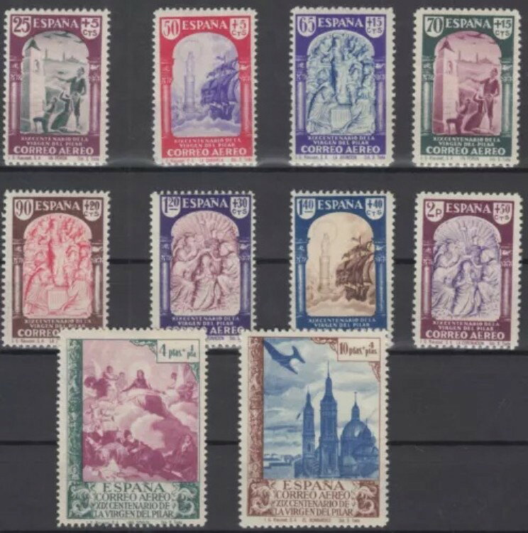 Series Virgin Pillar 904/913 - Year 1940 - Full - MNH商品について発行年：1940年製造国／地域：スペイン品質：新品（ヒンジなし）（MNH）ブランド：ノーブランド認証：該当なしグレード：該当なしMPN：該当なし原産地：該当なし注意事項※以下の注意事項をご理解のうえ、ご購入ください※■ 商品について本商品は海外から輸入した切手です。こちらの切手は外国で発行されたもので、日本国内の郵便では使用できません。本商品は観賞・コレクション用 であり、投資目的・査定用としての価値を保証するものではありません。画像のデザインは参考画像です。同じシリーズでも微細な印刷の違いや、エラー印刷の可能性がある場合がございます。収集品のため、経年による劣化や色あせ、軽微な折れ・シミがある場合があります。目立つダメージがある場合は、商品画像または説明欄に記載しておりますのでご確認ください。■ 在庫状況について当店の商品は海外から取り寄せております。ご購入のタイミングによっては在庫切れとなる場合がございます。その際はご連絡のうえ、ご注文をキャンセルさせていただく場合がございます。■ ご注文後のキャンセルについてご注文と同時に商品のお取り寄せを開始するため、お客様都合によるキャンセルは承っておりません。■ 配送についてお届けまでに通常2〜3週間ほどかかります。海外の祝日や天候、税関手続きにより通常より配送が遅れる可能性がございます。■ 保証について商品説明に英語で「保証（warranty）」と記載があっても、日本国内では適用されませんのでご了承ください。当店では、商品到着後7日以内の初期不良に限り、対応させていただきます。■ 商品の色・素材感について撮影環境やモニター設定により、実際の商品と色味や質感が異なる場合がございます。■ 価格変動について希少性の高い商品は市場価格の変動により追加料金をお願いする場合がございます。追加料金に同意いただけない場合、ご注文のキャンセルが可能ですので、ご希望の際はお申し付けください。■ その他サービスについて海外製品の輸入代行も承っております。ショップに掲載されていない商品でもお探し可能ですので、お気軽にご相談ください。業者販売（業販）や複数購入の場合、割引対応も可能です。ご希望の方はお問い合わせください。