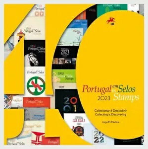 ポルトガル 2023年 年鑑 クリスマス ヨーロッパ 城 動物 カラス 宗教 列車