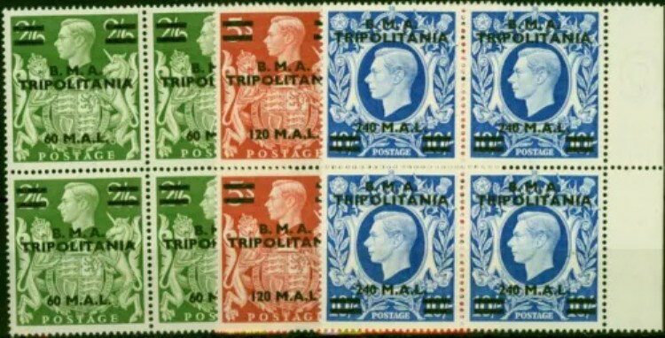 トリポリタニア 1948年 最高価値 3枚セット SGT11-T13 素晴らしい MNH ブロック 4枚