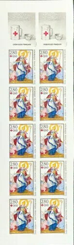 樂天商城 - フランス #YTBC2042a MNH 1993 メス サンニコラ シップ [B655 YT2853]