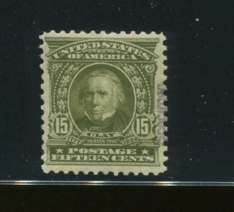 309S 粘土標本オーバープリントミントスタンプ（Bx 3129）