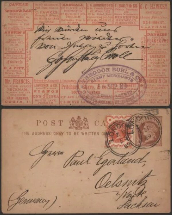 GB Victoria 1889 - 広告郵便文具 ロンドン I727