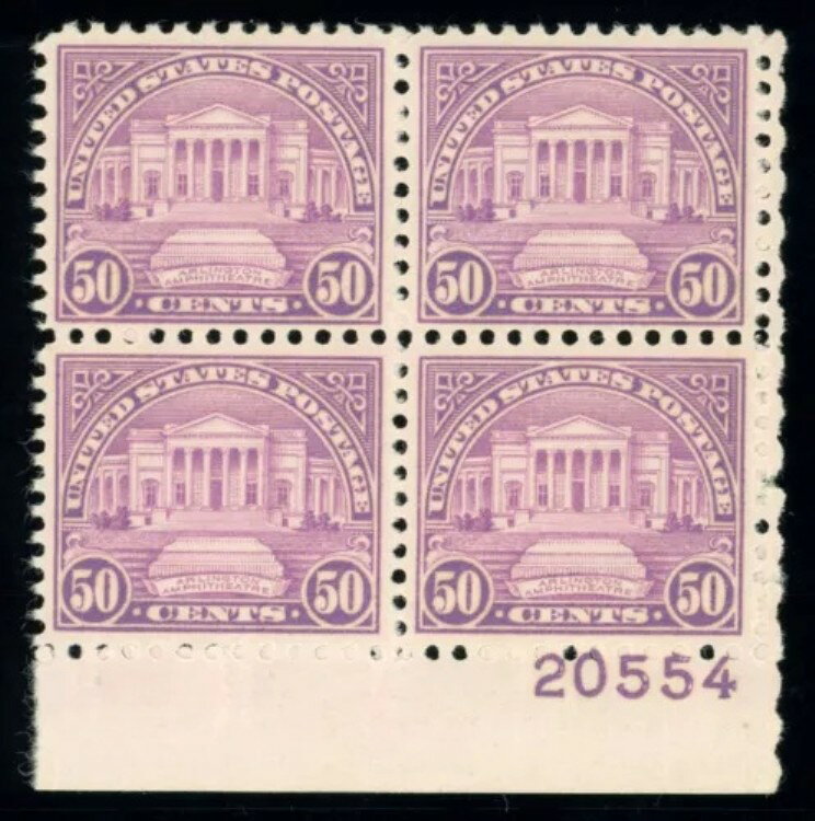 米国切手 #701 アーリントン アンフィシアター 50 セント - プレート 4 枚セット - MNH - CV $230.00