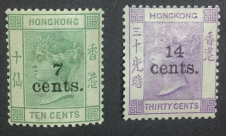 木綿: 香港 SG #43-44 1891 ミント OG H ?300 ロット #65191