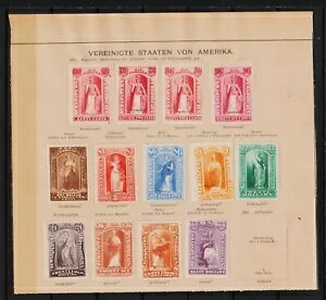 アメリカ 1875年、新聞24部セット「ファクスマイル」、MH (4693)