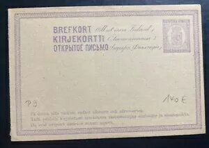 ミントフィンランド郵便文具ポストカード10本入りペン パープル P9