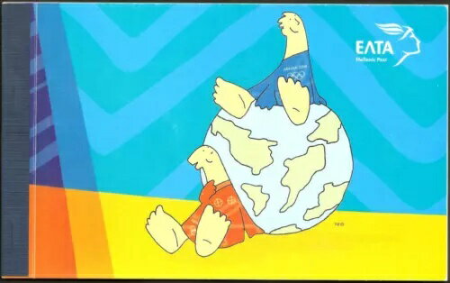 ギリシャ #MiMH26 MNH ブックレット 2003 アテネ マスコット アテナ フェボス スポーツ [2070]