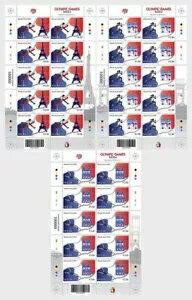 マルタ 2024 オリンピック パリ スポーツ ハードル エッフェル塔 陸上競技 水泳 3x10v