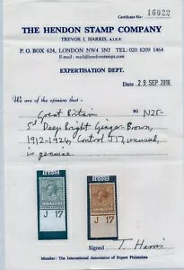 J 17 コントロール MM に 5d ディープ ブライト ジンジャーブラウンを装着