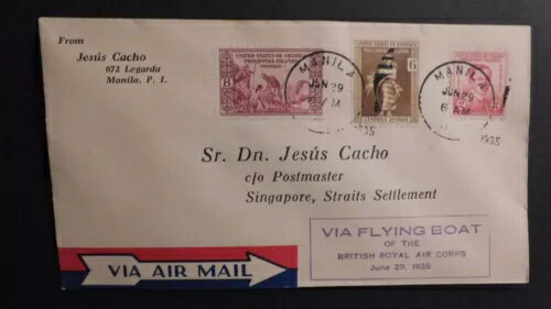 1935年 フィリピン航空便 マニラからシンガポール海峡植民地への飛行