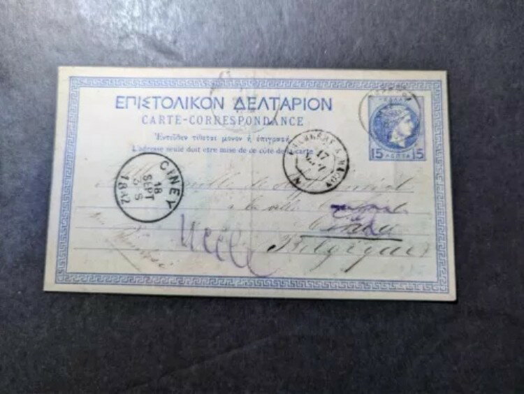 WORLD RESOURCEKINGŹۤ㤨1882ǯ ꥷ ݥȥ ɽ 礫٥륮ΥͥޤǡפβǤʤ116,600ߤˤʤޤ