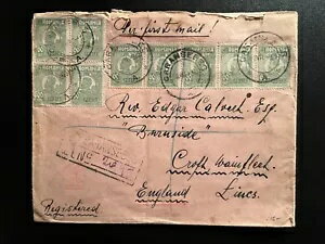 1926年登録 ルーマニア カバー カラ