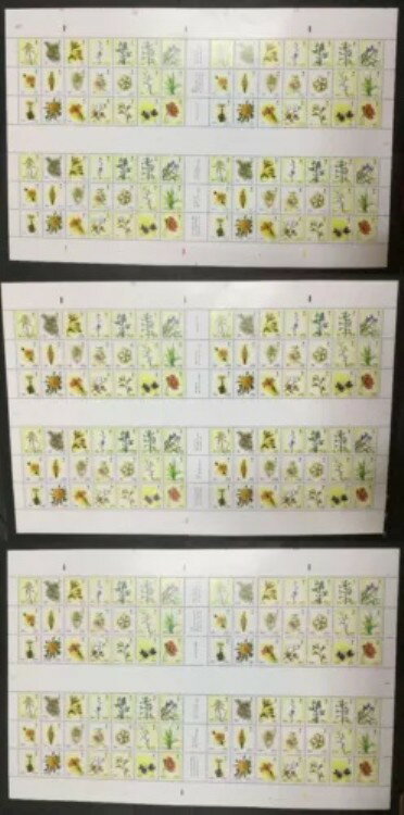 MOMEN: ӥ SC #1115-1117 1990 ե륷 ߥ OG NH å #65694*