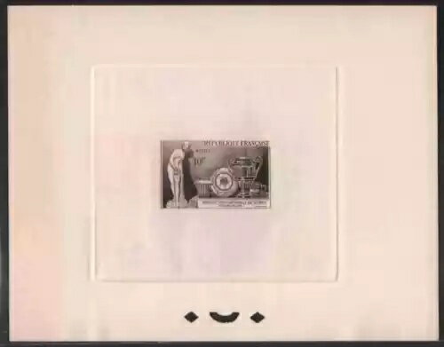 フランス 1957年 セーヴル磁器 30fr 検査済み 型抜き