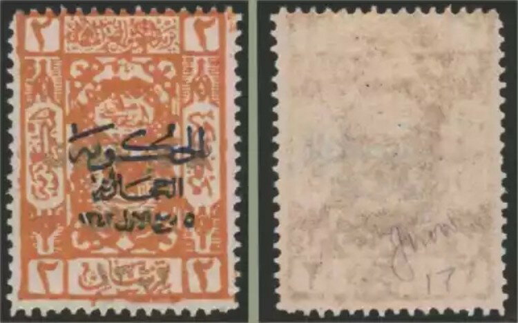 WORLD RESOURCEKINGŹۤ㤨֥ӥ 1925ǯ å 緿 Ovpt ֥롼  2piפβǤʤ116,600ߤˤʤޤ