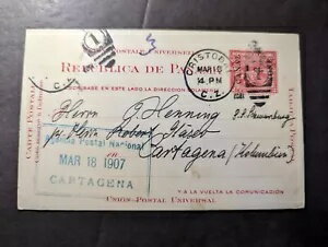 1907年 パナマ運河地帯 オーバープリント ポストカード 表紙 クリストバルからカルタヘナ コロンビアへ
