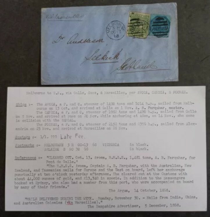 1868年 ビクトリア州 オーストラリア カバータイ メルボルンからマルセイユ経由スコットランド行き切手2枚