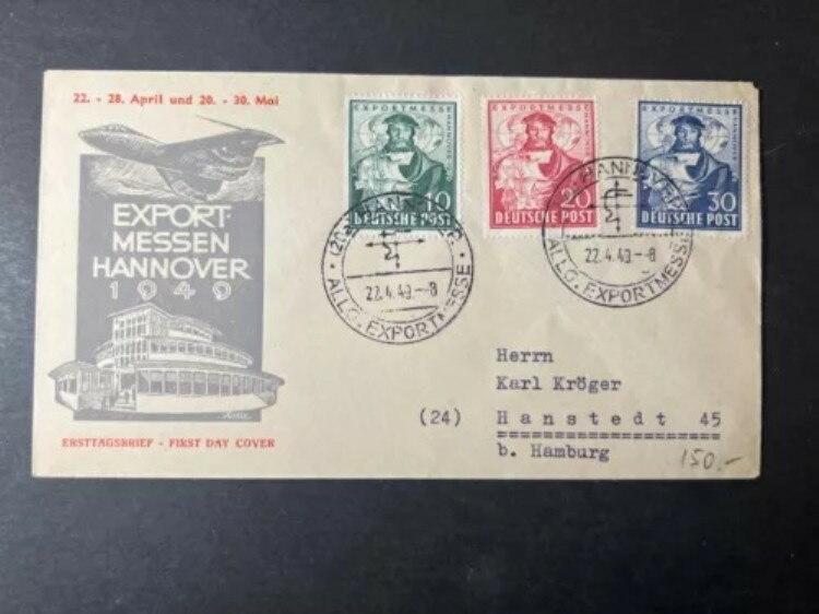 1949年ドイツユダヤ初日カバーFDCハノーバーからハンブルクへカール・クローガー