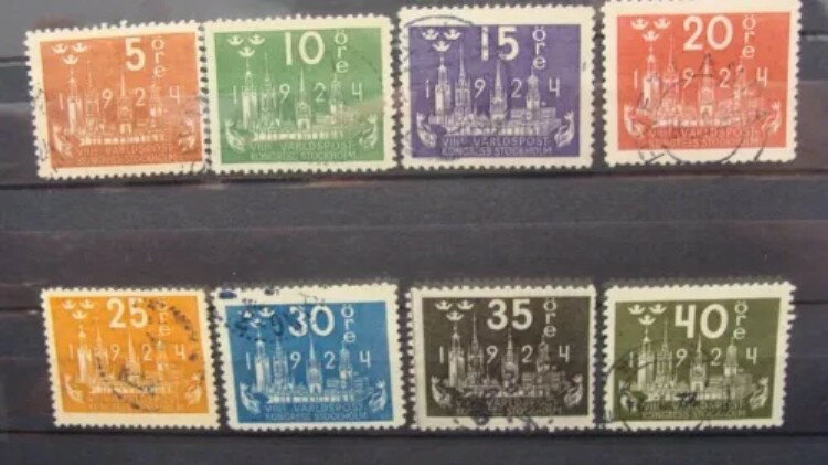 スウェーデン UPU スコット# 197-211 中古 VF ロット# 73453