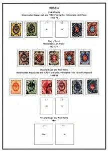 ロシア 1866-1946 450枚以上の切手コレクション 新品・特別アルバムページで使用