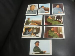 中国 中華人民共和国 1967年 毛沢東主席 文化大革命 未使用郵便カード #3