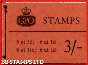 SG. M15g. 3/- グラファイト 1959年10月。マルチプルクラウン。レンガ色カバー タイプB72713