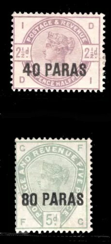 木綿: ブリティッシュ レバント SG #1-2 1885-8 ミント OG H ?365 ロット #66439