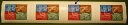 1962年 宇宙犬、ライカ、平和の鳩、ガガーリン、ルーマニア、Bl.53、ストリップ/x4、ERROR/Variety、MNH
