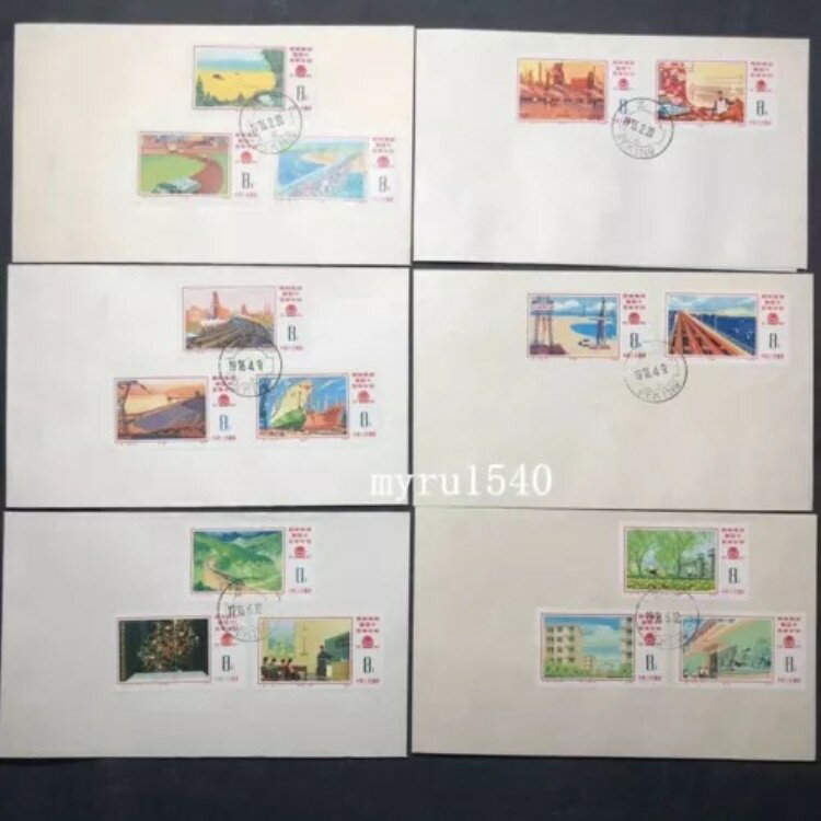 WORLD RESOURCEKINGŹۤ㤨 1976 J8 FDCڼ 45ǯײǰڼפβǤʤ119,900ߤˤʤޤ