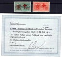 ライバッハ 29/30+31/32 ラグジュアリー ** MNH ポストフレッシュ BPP 証明書 620EUR (AA8256)(3)
