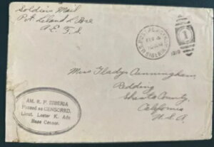 1919年、アメリカ陸軍はシベリアAEFロシア連合軍遠征隊を援護し、カリフォルニア州レディングへ派遣した。