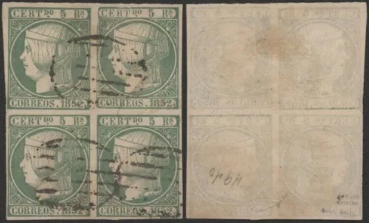 スペイン 1852年 ブロック4 - クラシック中古切手 + 証明書 I709