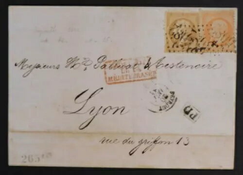 1868年 ベイルート フランス領レバント レバノン 手紙シートカバー リヨン フランス